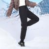 SNOWFLYING White Duck Down Thermal Pants