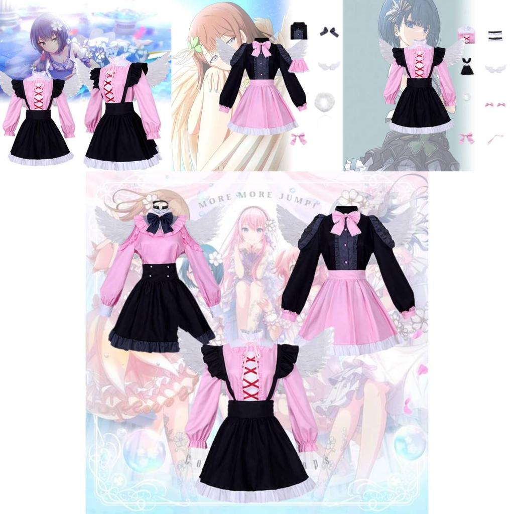 Adorable 2023 Spring Anime Costume Set Featuring Hatsune Miku Hanari Saki And Kirigaya Haruka With White Wings