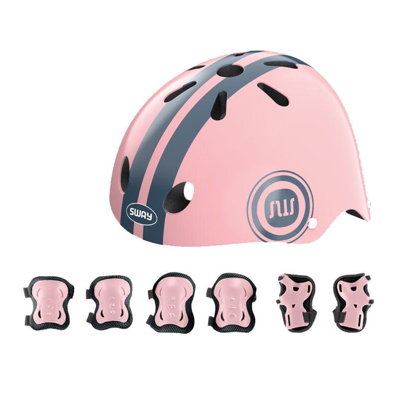 Kids  7-Piece Protective Gear Set S (2-5 Years)