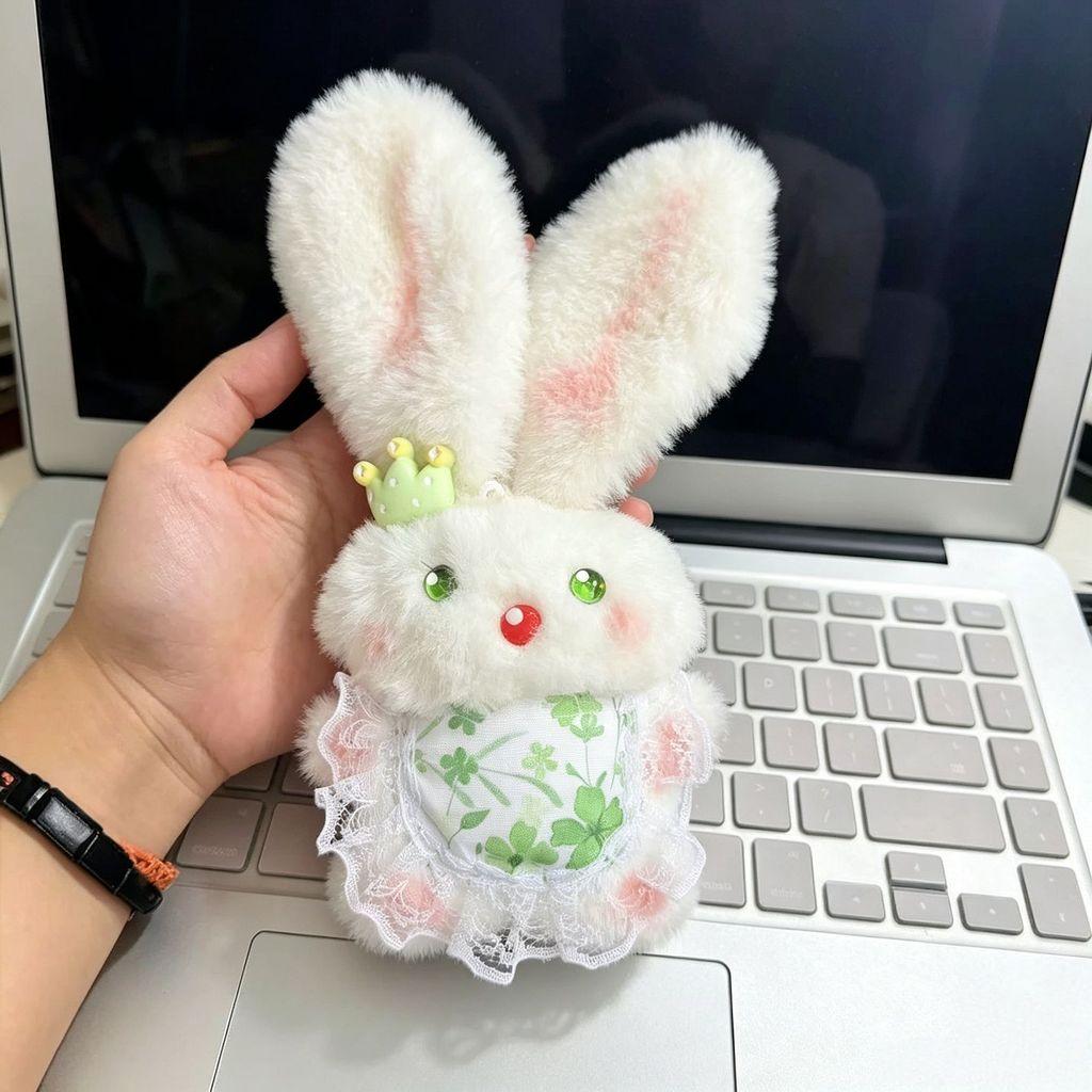 Plush Bunny Keychain With Squeaker And Pearl Chain For Kids And Adults