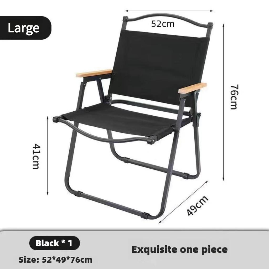 Portable Outdoor Folding Chair Camping Fishing Backrest Chair Lightweight Household Leisure Chair