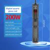 Fish Tank Electric Heating Rod Explosion Proof Glass Digital Display Heater Turtle Aquarium Automatic Thermostat