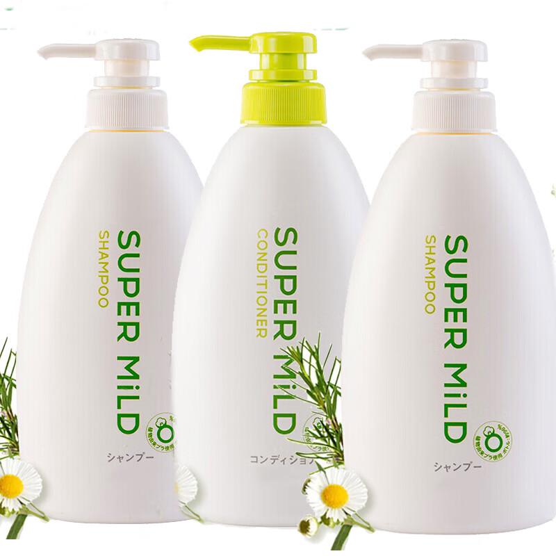 

Fressy Green Field Fragrance Shampoo & Conditioner Set
