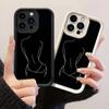 JT383 One Line Body Art Aesthetic for iPhone 17 16 15 14 13 Pro Max Samsung S26 S25 Ultra A17 A07 A56 A16 Xiaomi 15T Redmi 15c Note 14 13 12 Soft Case