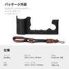 SMALLRIG Retro-Style Brown Leather Camera Case with Aluminum Base Plate for FUJIFILM X-T5, Half Case/Wrist Strap Kit with Shutter Button - 3927