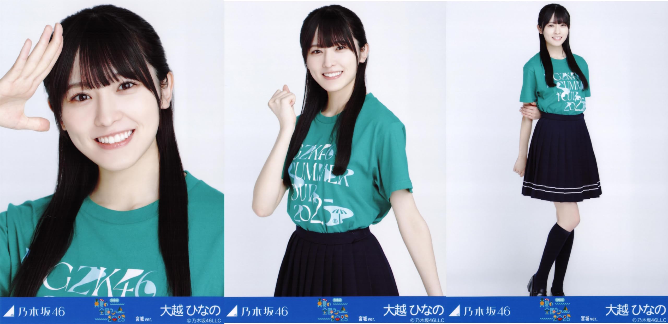 

Nogizaka46 Raw Photo Midsummer National Tour 2025 T-shirt Miyagi ver. Complete set of 3 Hinano Ogoe