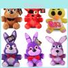 Fnaf Five Nights At Freddy's Amigos Brinquedo de Pelúcia Macio Presente 18/25cm Amarelo Castanho Roxo Azul Vermelho Branco