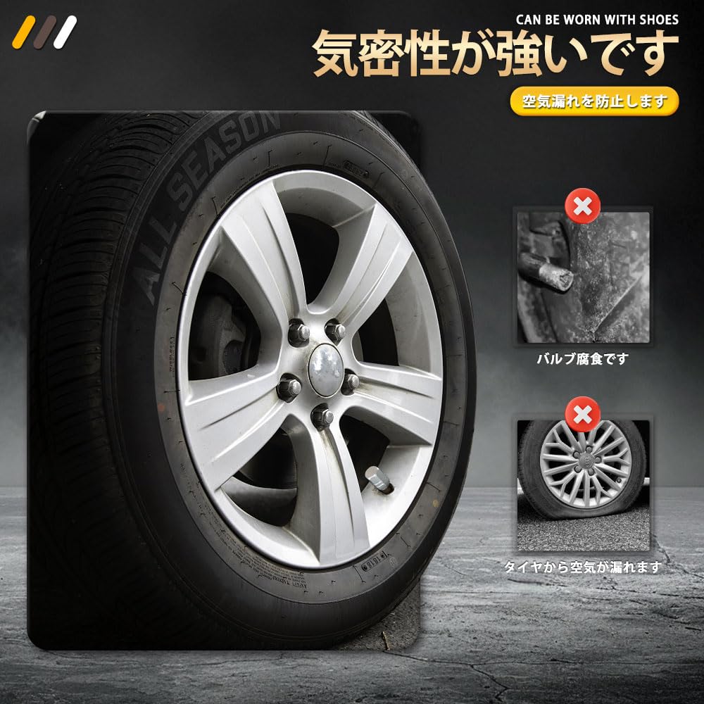 Valve Cap, Air Valve Cap, Tire Valve, Air Valve, Strength, Aluminum, Prevents Corrosion, Long