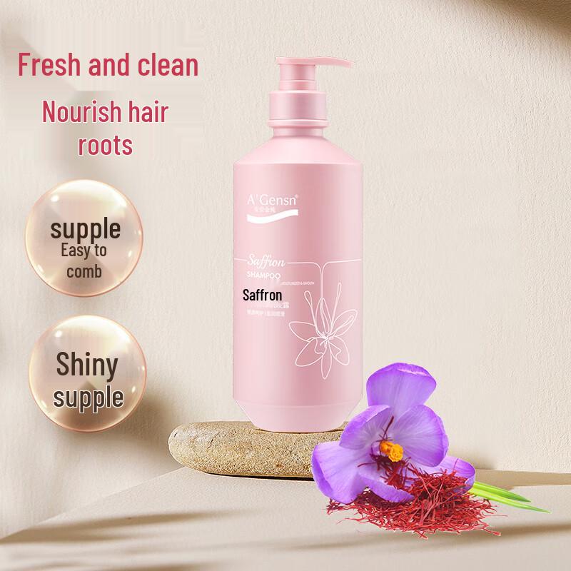 A'Gensn Saffron Nourishing & Softening Shampoo