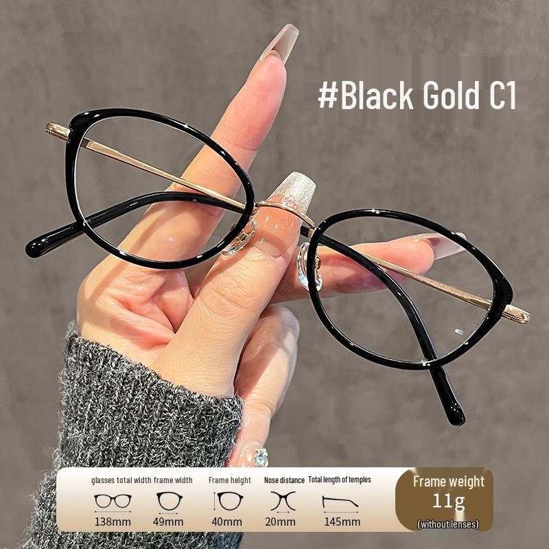Ultralight Titanium Cat Eye Glasses for Women - Anti-Blue Light, High Myopia, Small Frame (Tea Color, 6212)