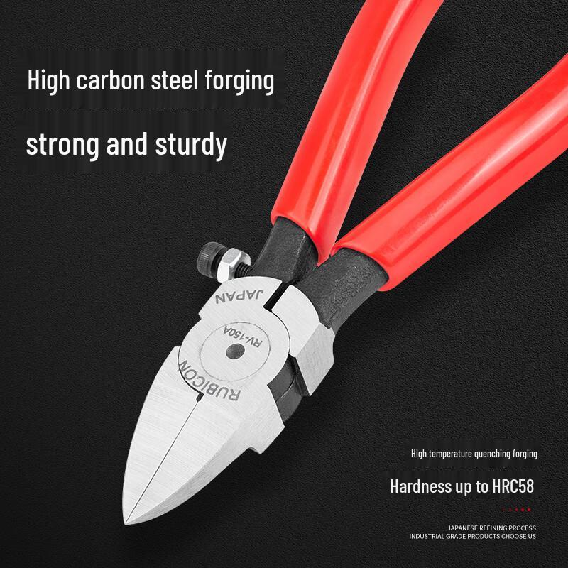 RUBICON RV-150A Water Nippers