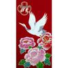 2026 Chinese New Year Creative Guochao Red Envelope for Prosperity and Good Fortune