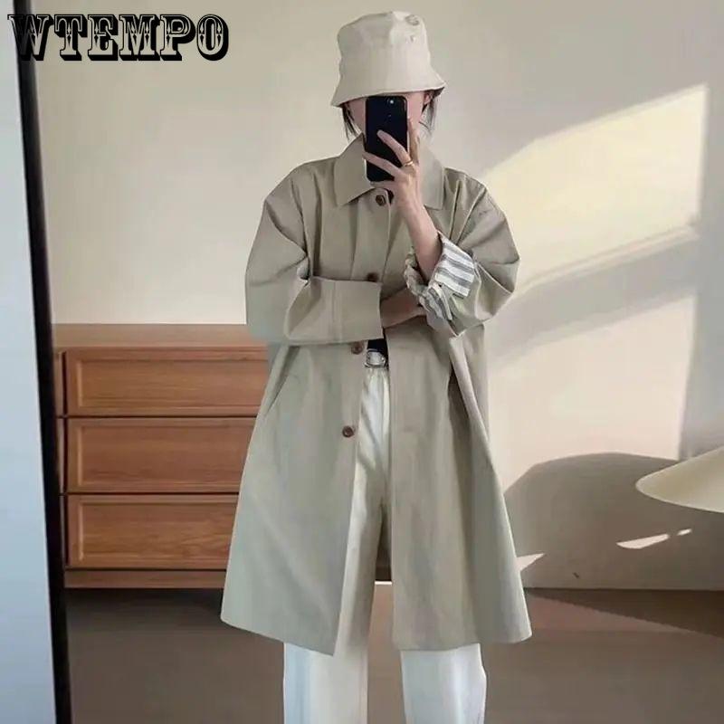 Women's Long Windbreaker Jacket Spring New Style Patchwork Japanese Style Medium Long Coat