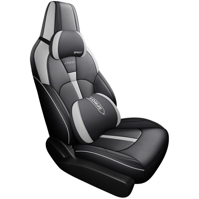 CKX Dongfeng Fengshen Yixuan Sports Leather Car Seat Cushion - All-Season Cover