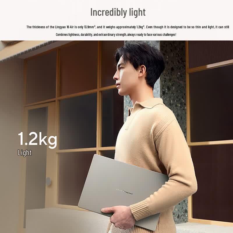 ASUS Zenbook 16 Air OLED AI Laptop (CN version)