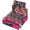 [Carton Sale/Ships the Day Before Release] Gundam Card Game Booster Pack Dual Impact GD02 Unopened Carton (12 Boxes)