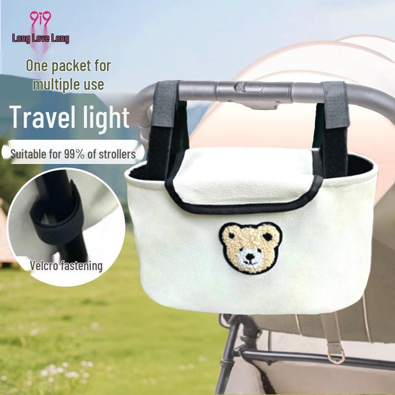 9i9 Baby Stroller Organizer & Diaper Bag