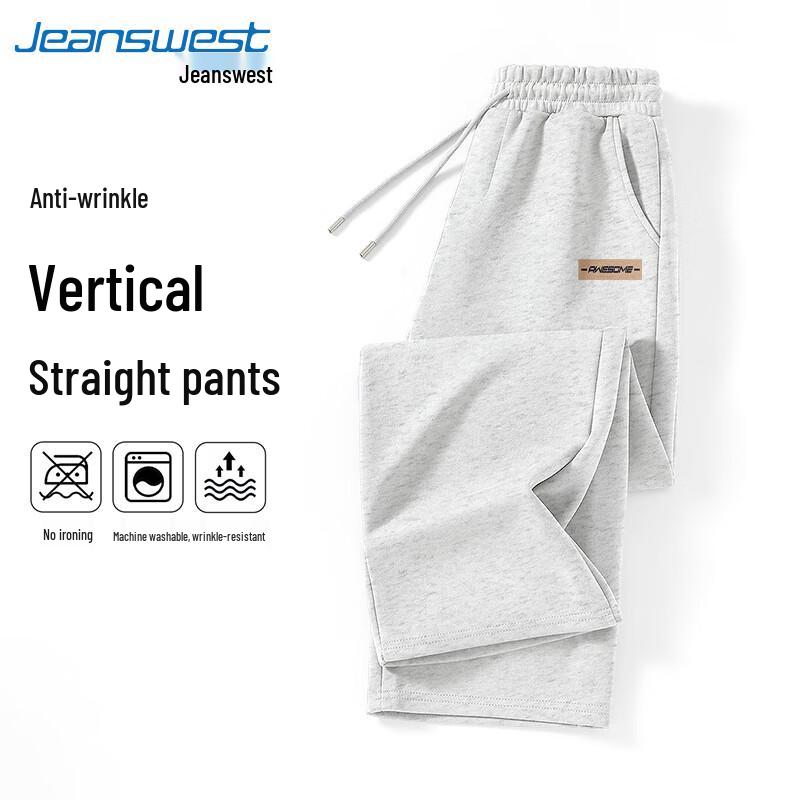 Jeanswest Men's Loose Straight-Leg Casual Pants