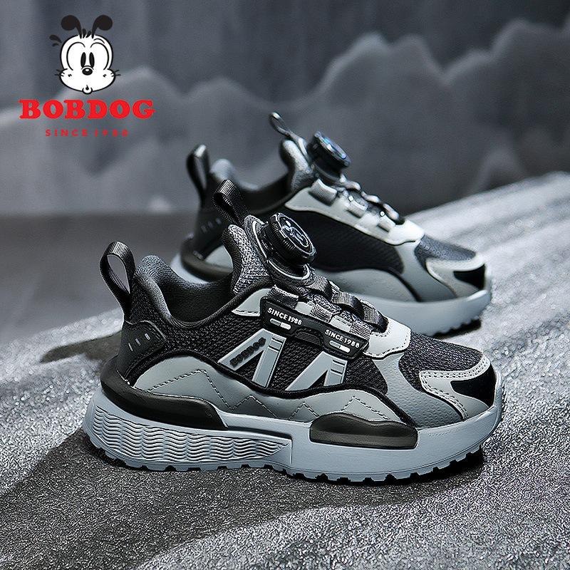 Babu bean children's shoes boys' shoes 2025 new spring and autumn middle and older children's rotating breathable shoes