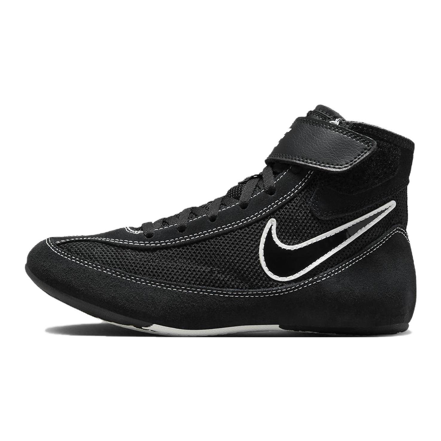 (GS) Nike SpeedSweep 7 Black Kids 366684-001 EU 38.5