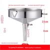 Jingyuheng Stainless Steel Funnel
