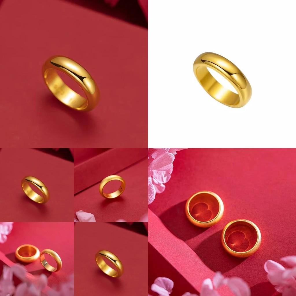 Trendy Minimalist Couple's Thick Ring In Gold Plated Brass With Glossy And Matte Textures