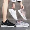 Women's New Breathable Shoes Outdoor Non Slip Sneakers Versatile Light Mesh Shoes Casual Ladies Shoe Zapatos Mujer Traf