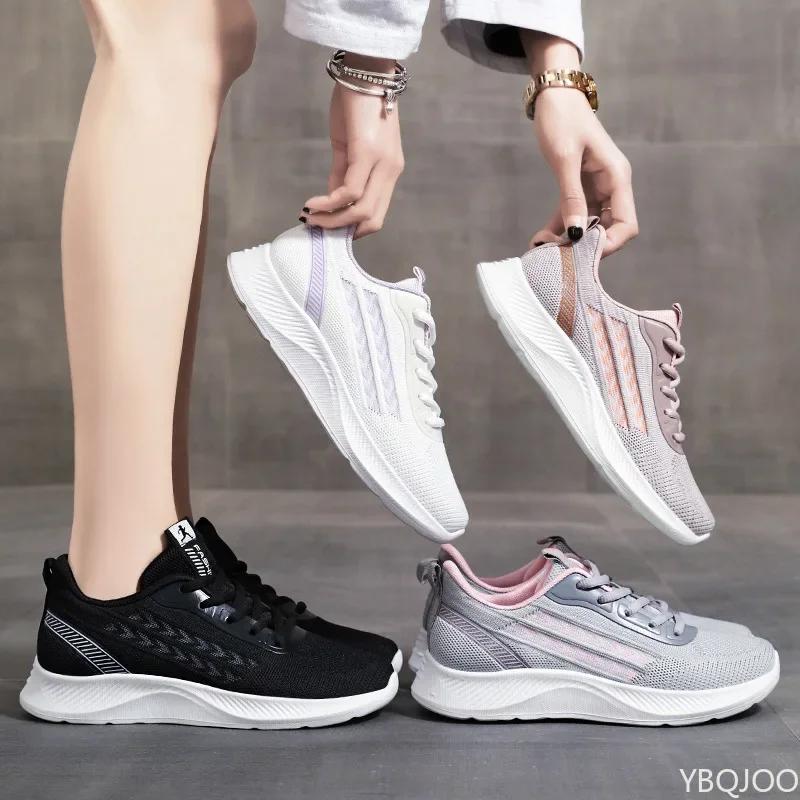 Women's New Breathable Shoes Outdoor Non Slip Sneakers Versatile Light Mesh Shoes Casual Ladies Shoe Zapatos Mujer Traf
