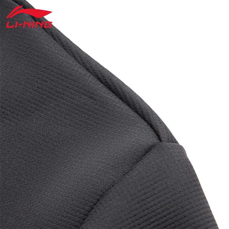 Li-Ning Men's Hooded Cardigan Sweatshirt U867
