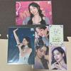 [USED] Dahyun TWICE This Is for