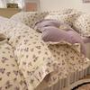 French Pure Cotton Bedding Four-piece Set Skin-friendly Comfortable Breathable Bed Sheet Quilt Cover Pillowcase