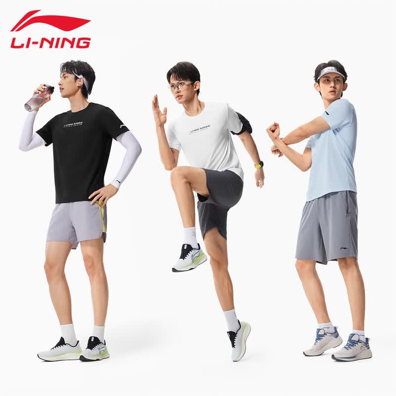 Li-Ning Men's 2026 Summer Quick-Dry Ice Silk Short Sleeve Sports T-Shirt