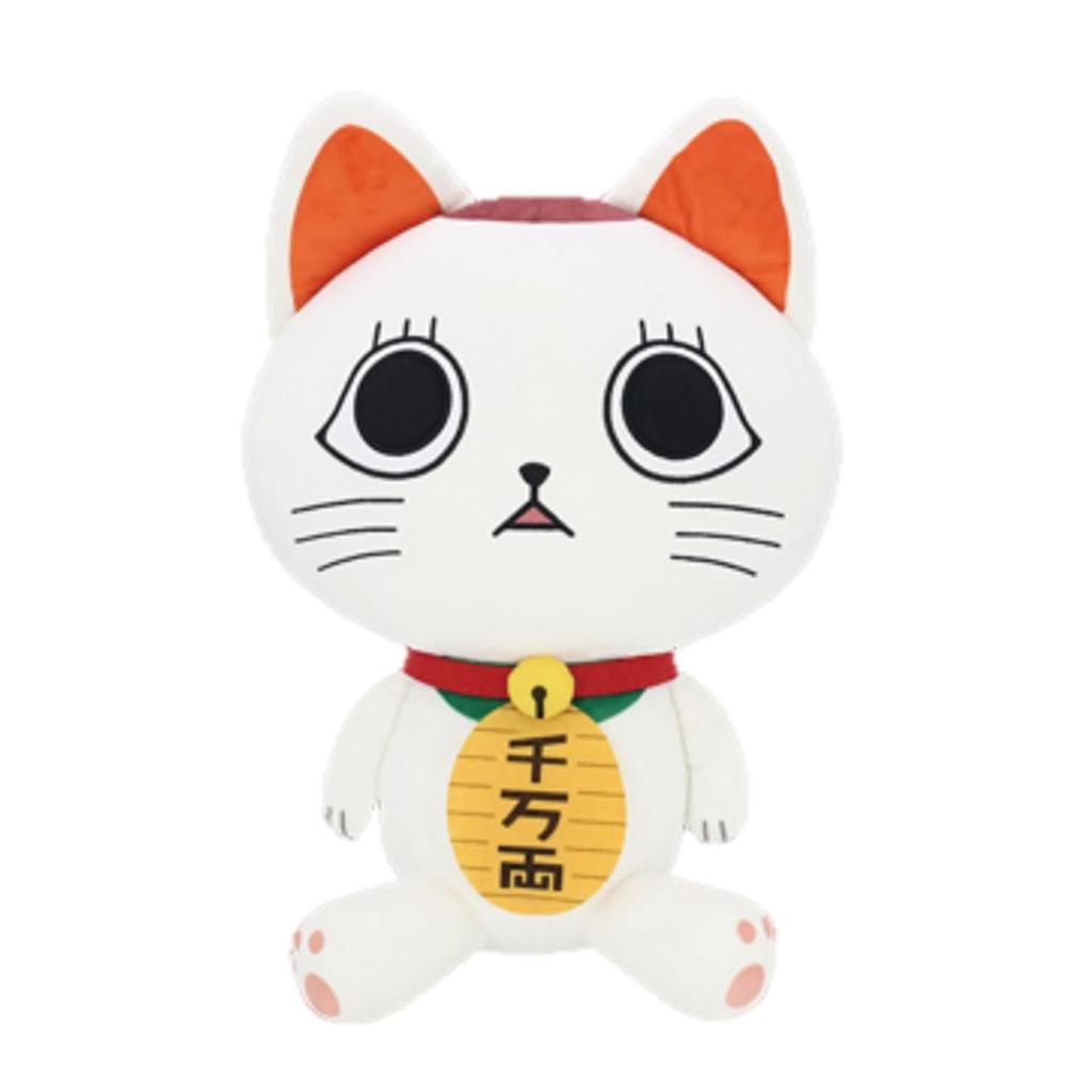 Danda Dan Plush Toy Turbo Baba Lucky Cat Extra Large Size Big Normal Approximately 42 Cm
