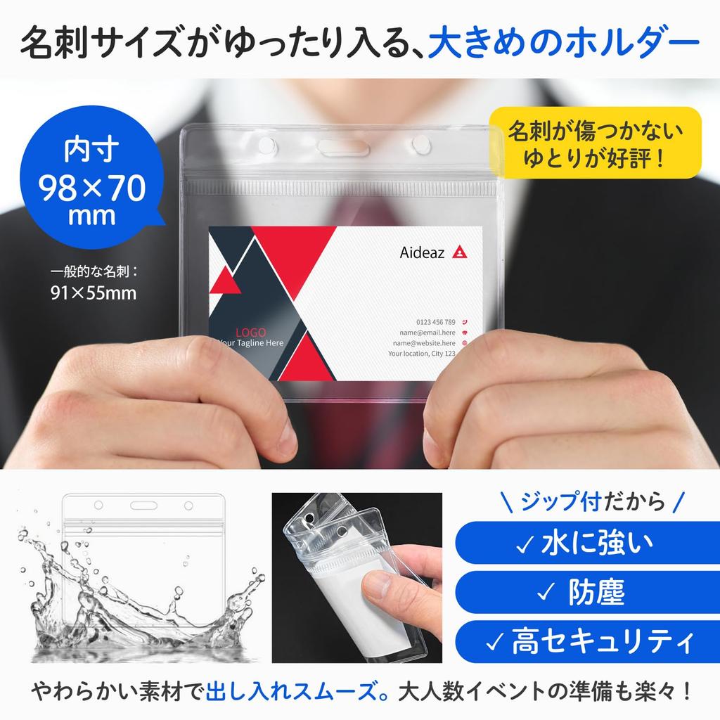 Namensschild Länge kein Hals ID-Karte große Visitenkarte Hals bereit zum Innenpapier enthalten Aideaz Fall, Anpassung, Riemen, Loch, hängen, Halter,