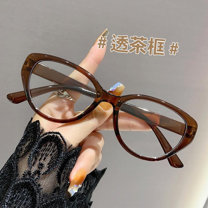 Anti-blue reading glasses fashionable cat eye minimalist style plain face thin in the elderly single light reading glasses