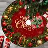 Festive Merry Christmas Printed Tree Skirt Soft Holiday Decor with Golden Lettering Baubles & Gift Box Accents Christmas