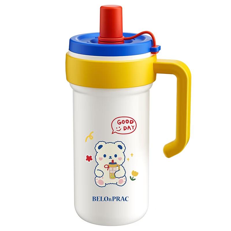 BELO&PRAC Cute Pet Insulated Straw Cup