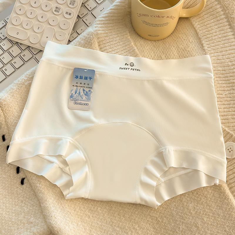 New underwear girls thin women's ice silk mid-waist women's boxer shorts breathable extended crotch comfortable underwear