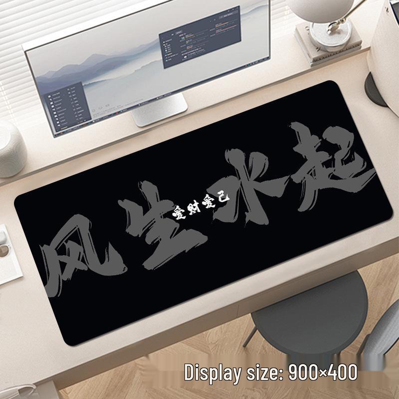 Extra Large Cartoon Text Mouse Pad - Customizable Girls' Desktop Keyboard Pad