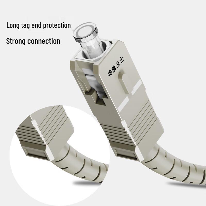 Aegis Guard Telecom-Grade Armored Fiber Optic Patch Cable