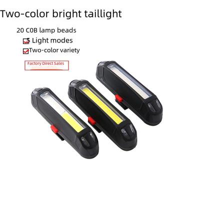 USB įkraunamas LED dviračio galinis žibintas - trijų spalvų mirksėjimas saugumui naktį