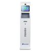 Desheng Visitor Management Kiosk TSR-V2 CN Plug (adapter Included)