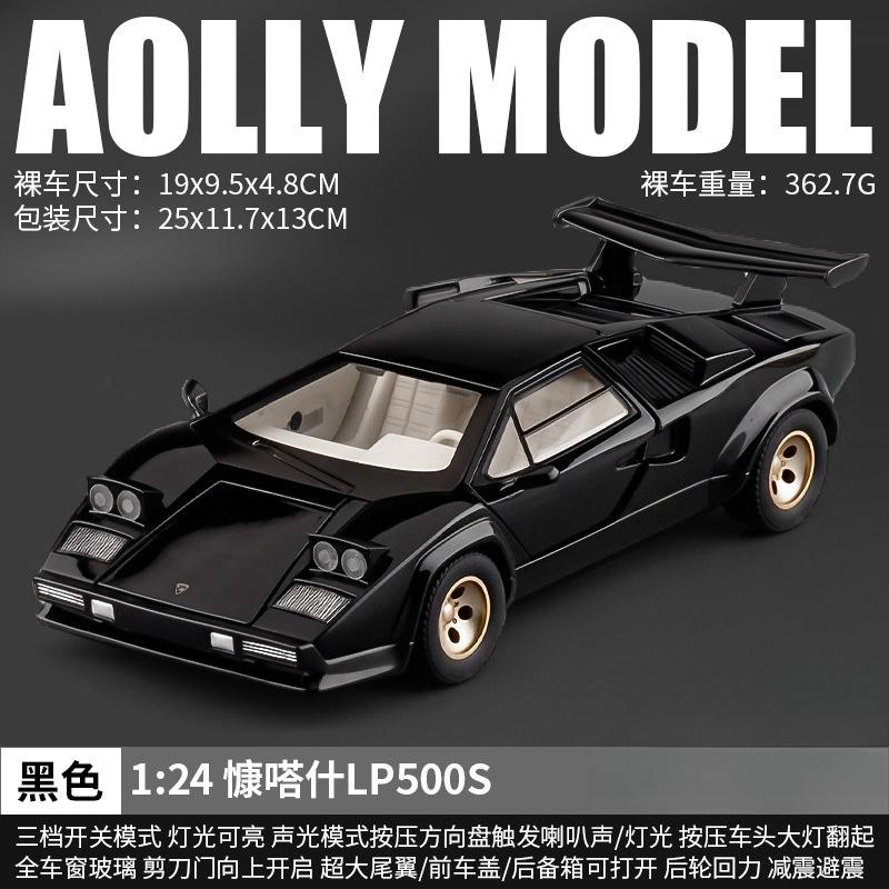 

Симуляція 1/24 Lambo Countach LP500S Модель Суперспортивного Автомобіля Дитяча Лита Іграшкова Машинка Звук і Світло Мініатюрна Voiture