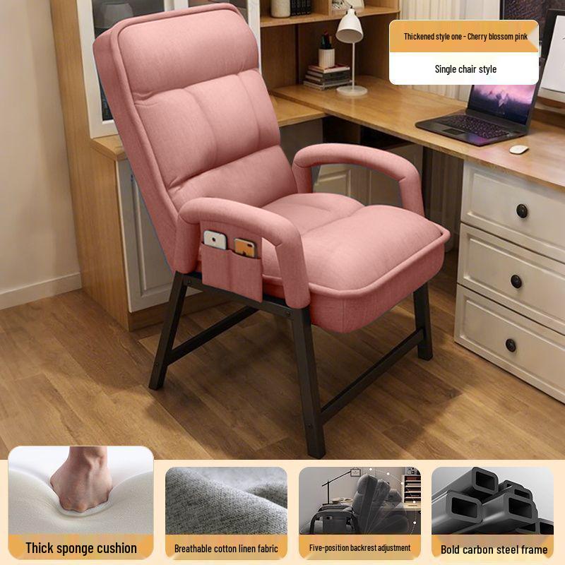Comfortable Ergonomic E-Sports Office Chair for Long Sitting - Ideal for Study, Desk, Dorm, and College Students.