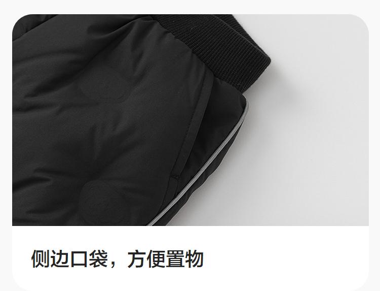 BalabalaOne Down Pants Thick Warm Pants