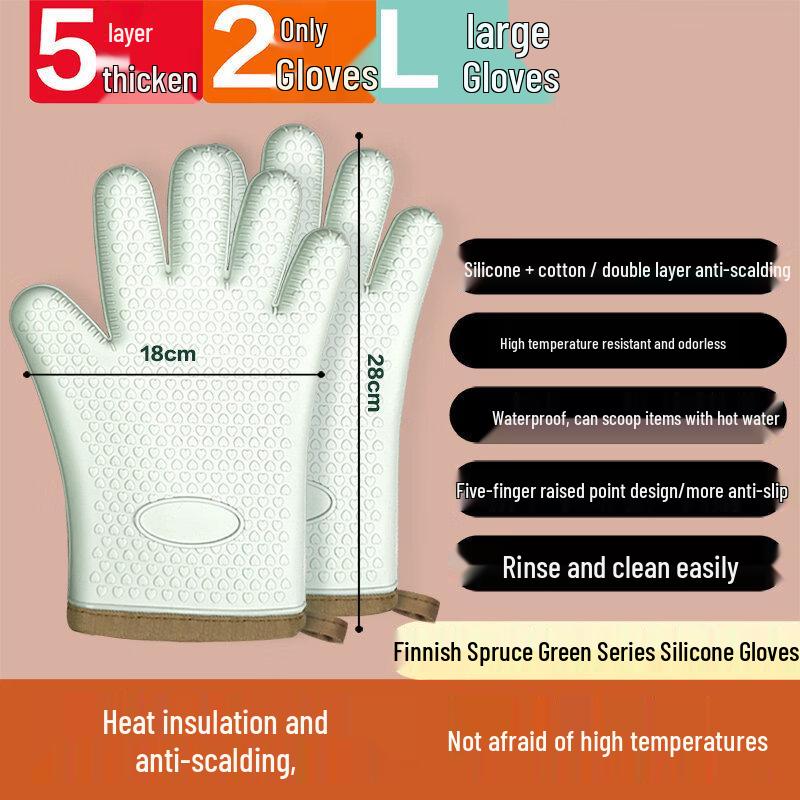 ZISIZ Heat Resistant Silicone Kitchen Glove