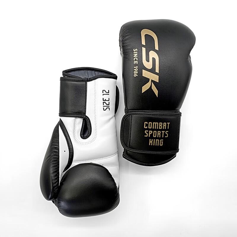 CSK Adult Boxing Gloves