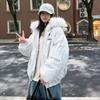 Men's and women's fur collar hooded cotton clothes Women's winter cotton-padded clothes Couple clothes Thickened warm jacket pie clothes