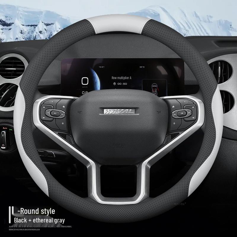 All-Season Breathable Steering Wheel Cover for Haval M6 (2018-2023 Models)