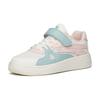 Anta Youth  Mesh Velcro Durable Low-Top Kids Skate Shoes Kids Sneaker White Pink Green A332118000C-6